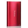 Yoobao Power Bank 10200mAh Magic Wand YB-6013 Pro Red