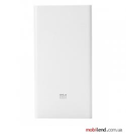 Xiaomi Mi power bank 20000mAh White (1154400042)
