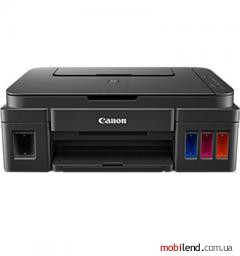 Canon PIXMA G4400 with Wi-Fi (1515C009)