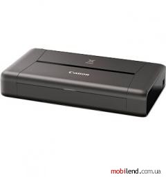 Canon PIXMA iP110 with battery (9596B029)