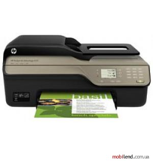 HP Deskjet Ink Advantage 4625 e-All-in-One (CZ284C)
