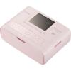Canon SELPHY CP1300 Pink (2236C002, 2236C011)