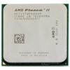 AMD Phenom II X6 1045T BOX (HDT45TWFGRBOX)