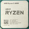 AMD Ryzen 5 4600G (100-000000147)