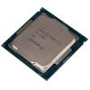 Intel Core i7-7700 (CM8067702868314)