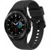 Samsung Galaxy Watch5 Pro 45mm Titanium (SM-R920NZTA)