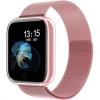 UWatch P70S Metal pink