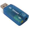 Dynamode USB-SOUNCARD2.0