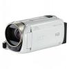 Canon Legria HF R506 White
