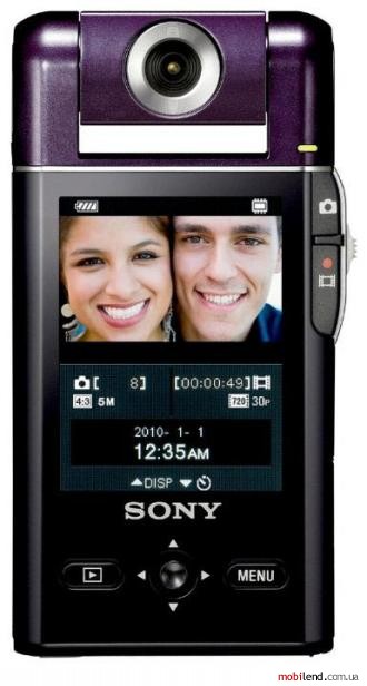 Sony MHS-PM5