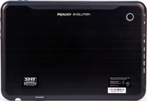 Prology Evolution Tab 900 3G HD прошивка
