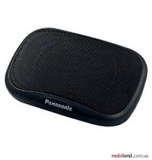 Panasonic EAB-CF2