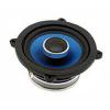 Audiobahn ACX552