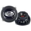 Boss Audio P55.4C