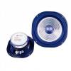 Dibeisi DBS-C5011 4ohm