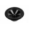 Dibeisi DBS-C8004 4ohm