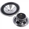 Dibeisi DBS-C8005 4ohm