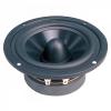 Dibeisi DBS-G5001 4ohm
