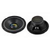 Dibeisi DBS-G8003 4ohm