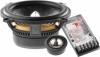 Focal Access 130 A1