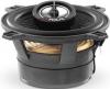 Focal Access 130 CA1