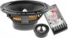 Focal Access 165 A1