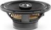 Focal Access 165 CA1