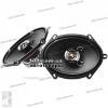 Focal Auditor R-570C