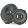 Focal Integration IC 130