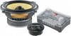 Focal K2 Power 130 KP