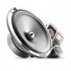 Focal Performance PS 165 V