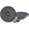 Focal Universal ISU 200