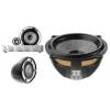 Focal Utopia Be Kit N5 Passive