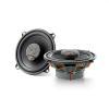 Focal Universal ICU 130