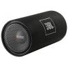 JBL CS1204T
