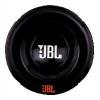 JBL CT1200
