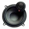 JBL GT-5.0 C MK II