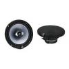 JL Audio TR650-CXi