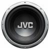 JVC CS-GS5100