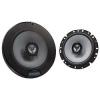 KENWOOD KFC-1752RG