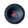 Kenwood KFC-HQW300