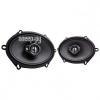 Kenwood KFC-PS5795C