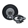 Kenwood KFC-PSR401