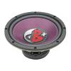 Kenwood KFC-W1204DB