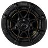 Kicker DS65