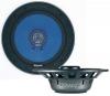 Magnat Profection 162