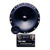 MB Quart DSE 216