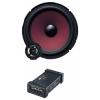 MB Quart DSG 213