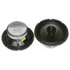 NRG CS-F1603