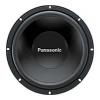 Panasonic CJ-HD253N